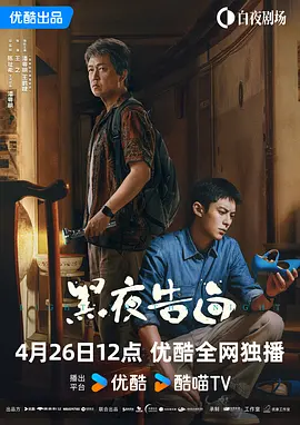 新婚娇妻的裸体婚纱照h